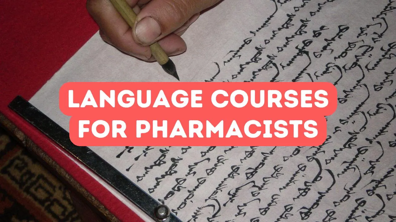 Avantages des cours de langue turque pour les pharmaciens