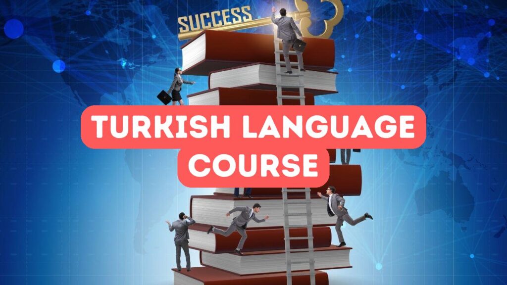 دورة اللغة التركية