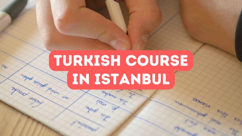 伊斯坦布尔土耳其语课程