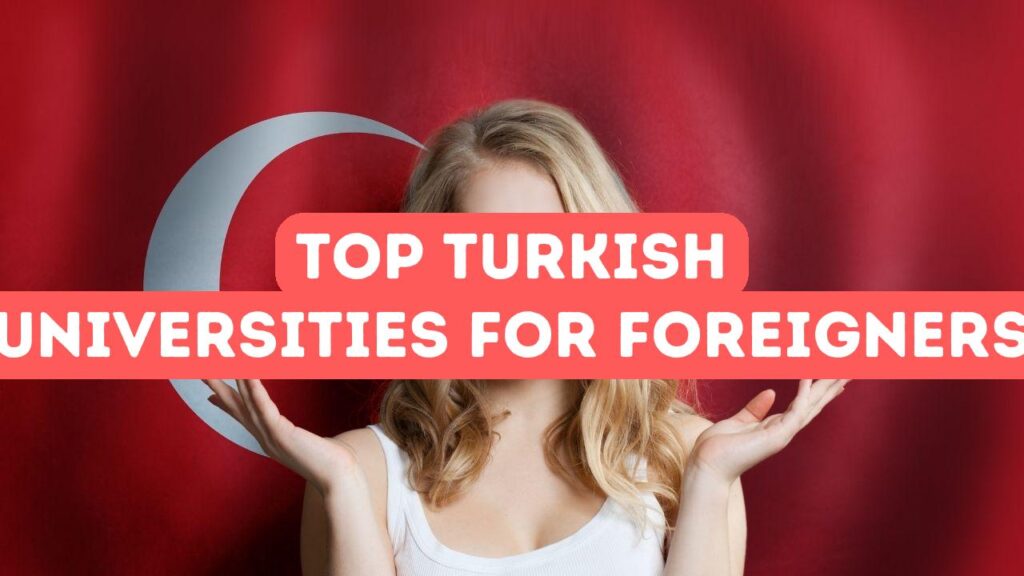 土耳其顶尖大学接受国际学生