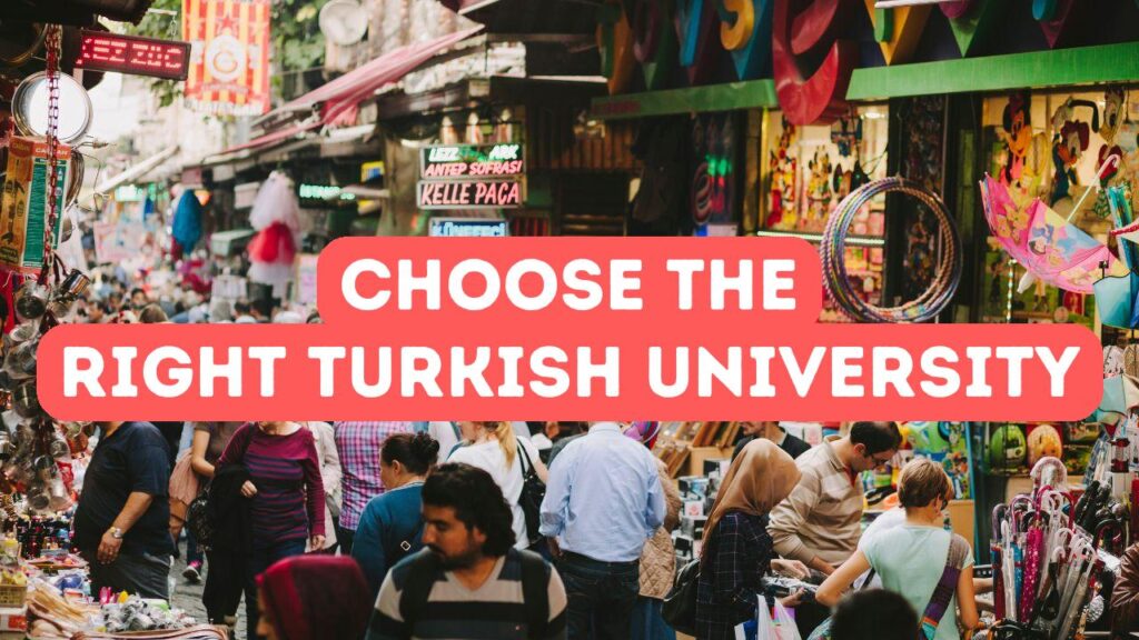 如何选择适合你的土耳其大学